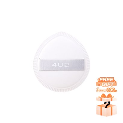 4U2 AIR CUSHION PUFF